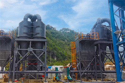 云母和蛭石有什么区别矿材网