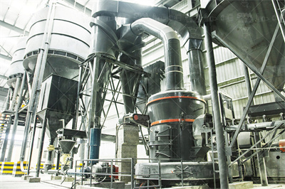 水泥厂的各项主要设备,以及用途作用。_百度知道