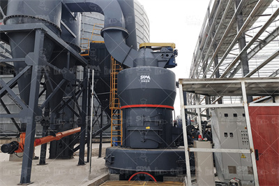 磨粉机 百度百科