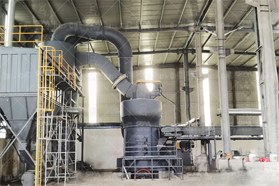 方解石磨成粉的设备有哪些？ 知乎