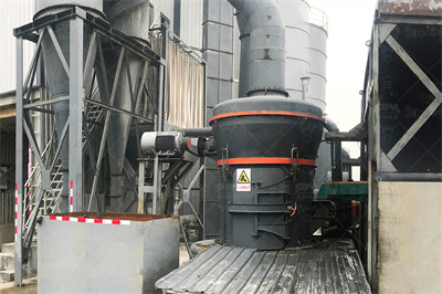 砂石厂属于什么行业,具体受哪些部门管理？_新乡市鼎力矿山 ...