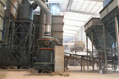 云母磨粉机 红星机器