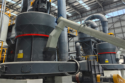 砂石加工是否能办理临时用地