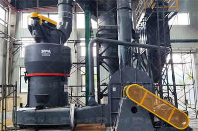 HGM系列125型超细磨粉机