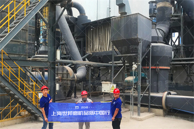 HLMX超细立式磨粉机白云母、黑云母中速磨粉机阿里巴巴