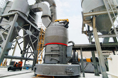 方解石介绍 及加工工艺