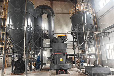 方解石磨粉机厂家上海世名重工机械有限公司