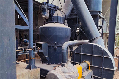 磷矿反击破碎设备, 黑云母摆式磨粉机