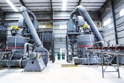 临时砂石料场需办理什么手续_百度知道