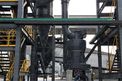 一个水泥厂的基础建设需要多少钱 百度知道