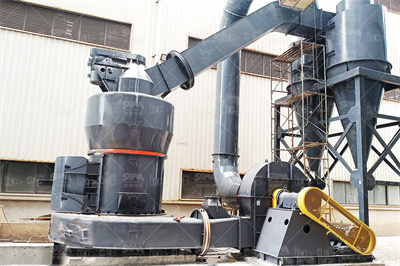 400目1250目矿石加工用什么样的磨粉设备比较合适？