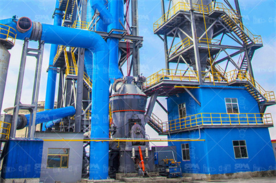 黑云母立式粉石子机