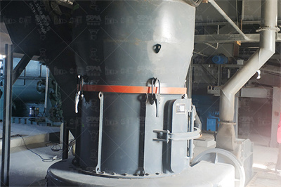 砂石料加工需要什么资质