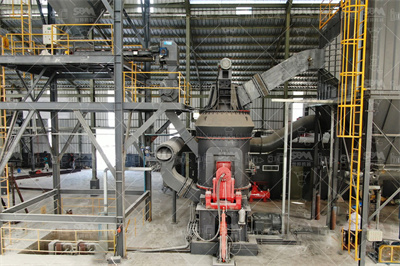 碳酸钙粉制粉生产线用什么矿石磨粉机 知乎