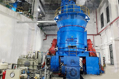 LM立磨煤粉制备案例赏析：势在 则必