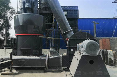 方解石磨粉机方解石磨粉设备价格及原理河南红星机器